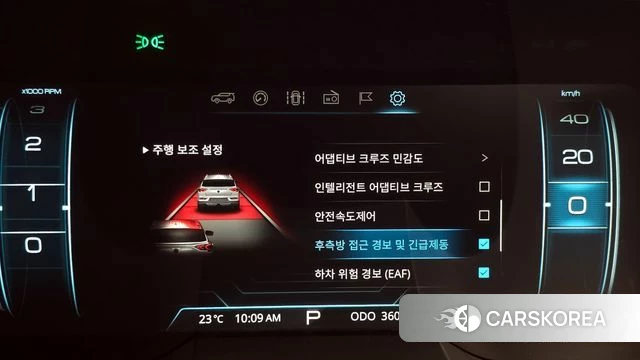 Ssangyong Beautiful Korando id 4423453 из Кореи 10