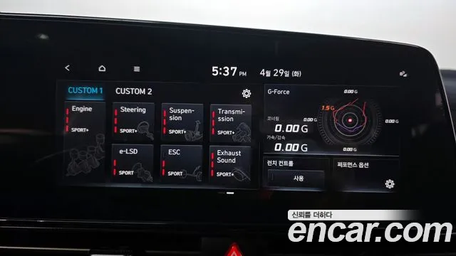 Hyundai Avante (CN7) id 2678403 из Кореи 10