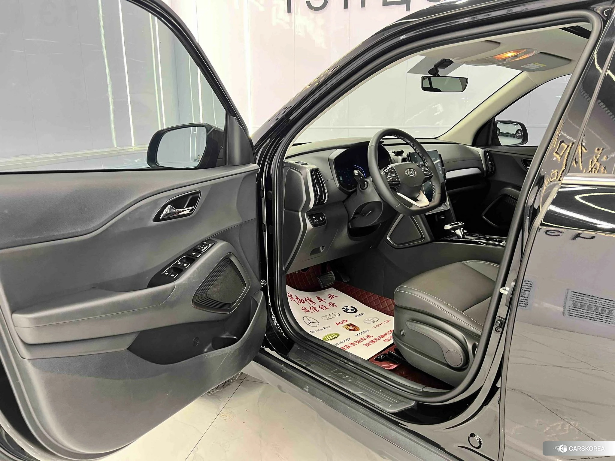 Hyundai ix35 id 4510531 из Китая 10