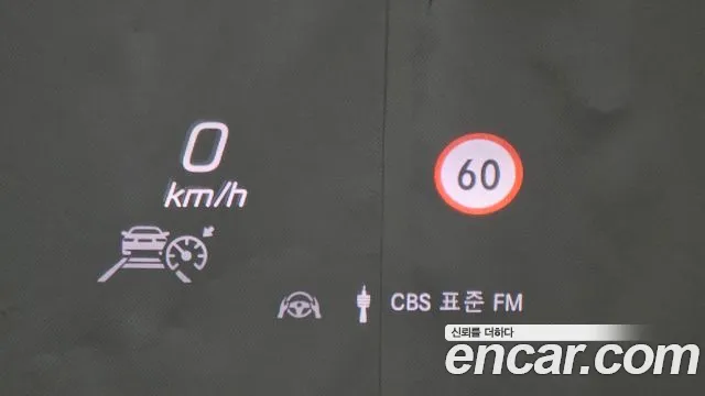 Mercedes-Benz GLS - Class X167 id 2710965 из Кореи 10