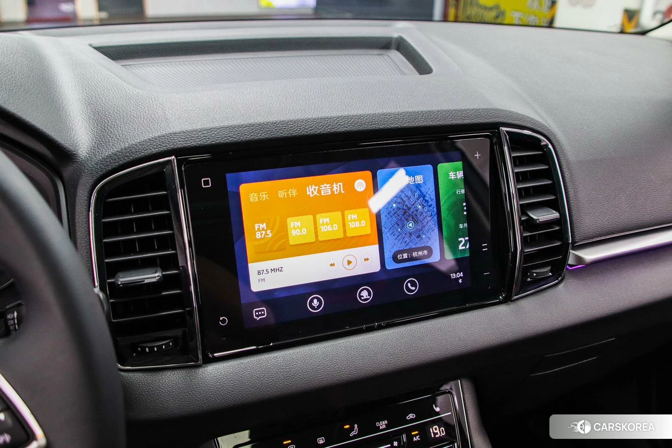 Skoda Krok id 4413477 из Китая 10