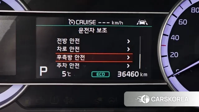 Kia The New Niro id 3698298 из Кореи 10