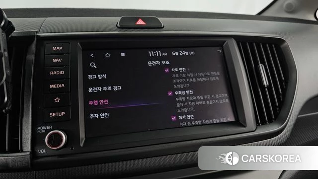Kia The New Kia Ray id 4499449 из Кореи 10