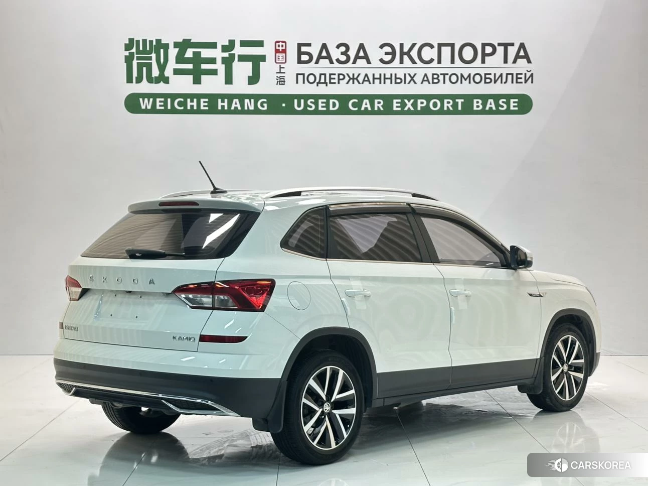 Skoda Komick id 4493160 из Китая 10