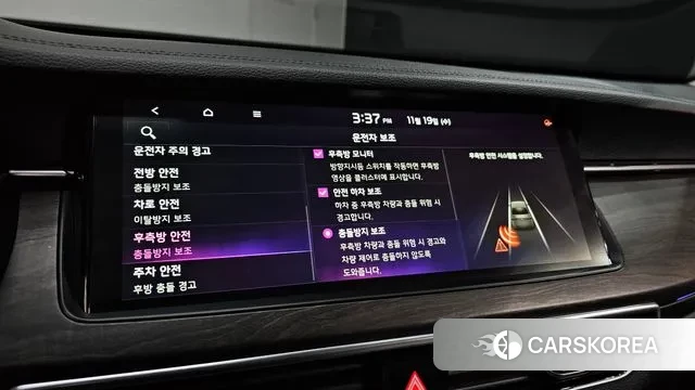 Kia K7 Premier id 3385683 из Кореи 10