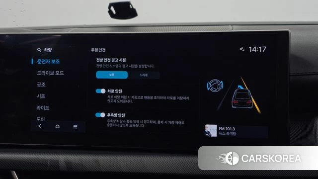 Hyundai Sonata D Edge (DN8) id 3909437 из Кореи 10