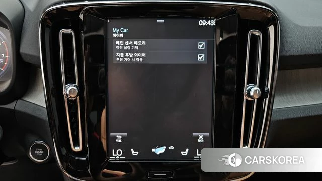 Volvo XC40 id 4750102 из Кореи 10
