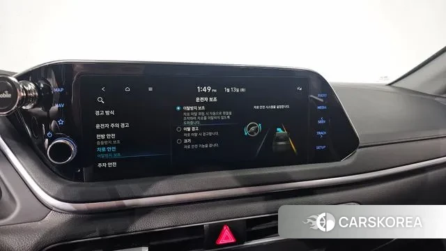 Hyundai Sonata Hybrid (DN8) id 3577225 из Кореи 10