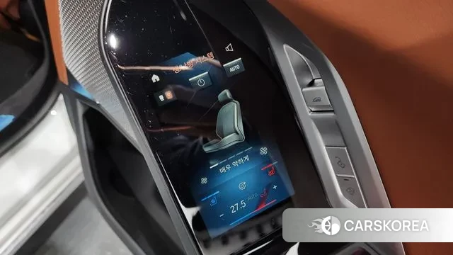 BMW 7 Series (G70) id 3528294 из Кореи 10