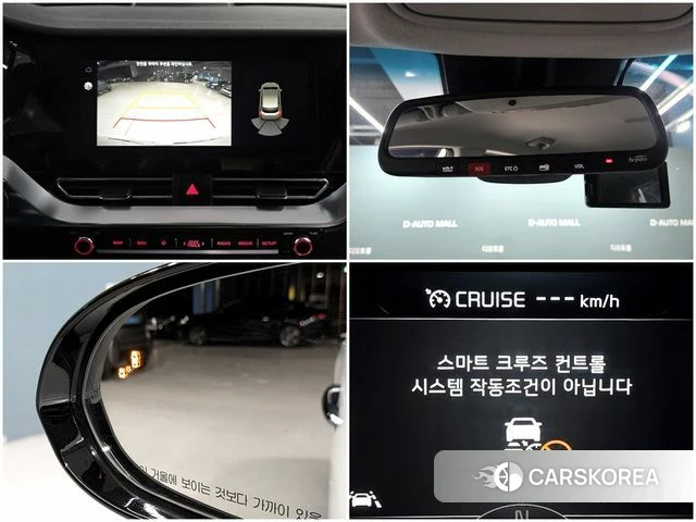 Kia Niro EV id 3915890 из Кореи 10