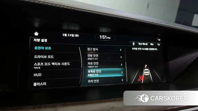 Genesis G90 id 3834495 из Кореи 10