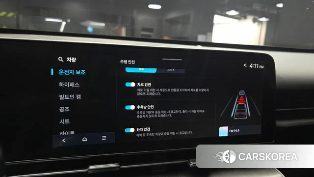 Hyundai Kona (SX2) id 4618360 из Кореи 10
