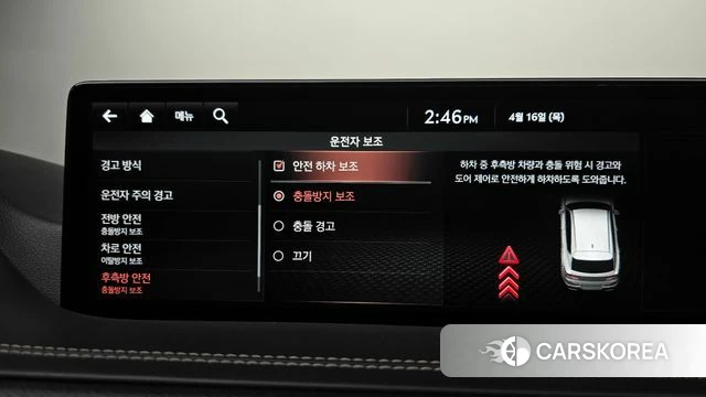 Genesis GV80 id 3965025 из Кореи 10