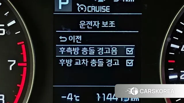 Kia Stonic id 3440077 из Кореи 10