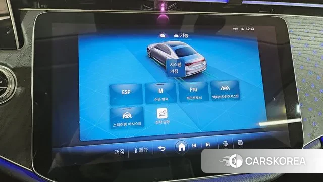 Mercedes-Benz E-Class W214 id 3523322 из Кореи 10