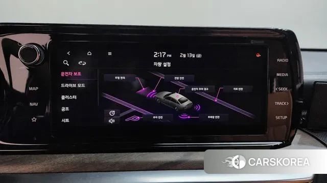 Kia K5 3rd generation id 3692093 из Кореи 10