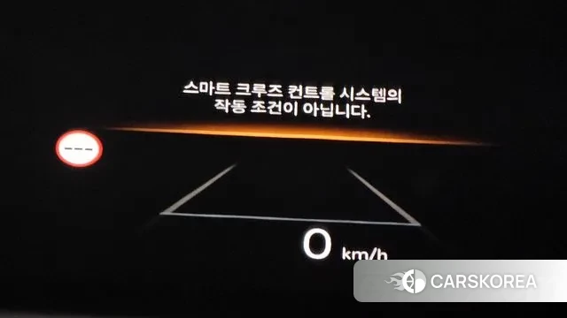 Hyundai Grandeur Hybrid (GN7) id 3256732 из Кореи 10