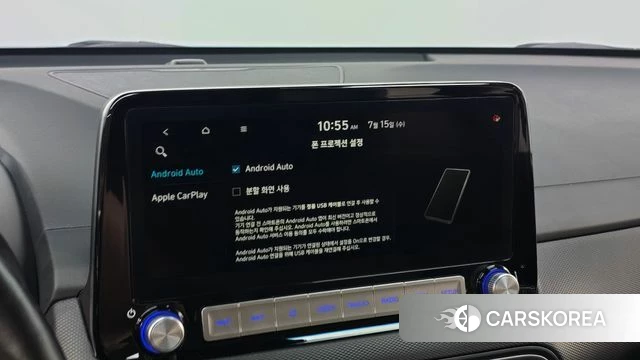 Hyundai Kona Electric id 4594347 из Кореи 10