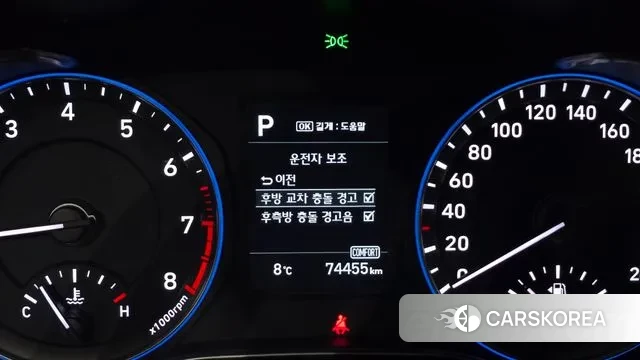 Hyundai Kona id 3536111 из Кореи 10