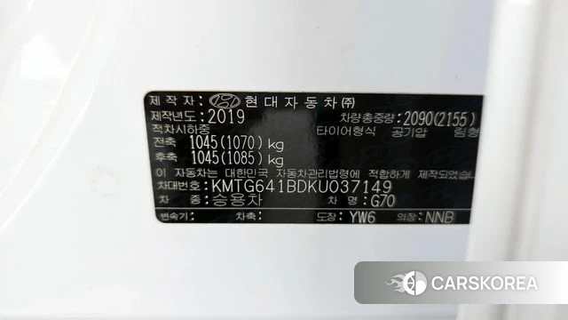 Genesis G70 id 4339490 из Кореи 10