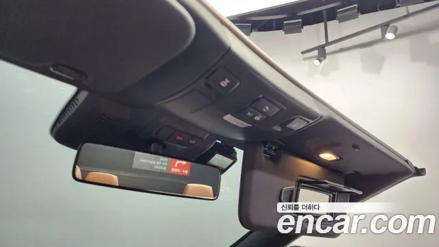 Mercedes-Benz E-Class W213 id 2732825 из Кореи 10