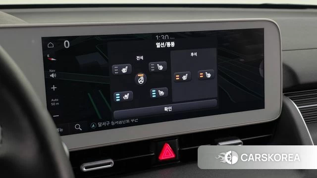Hyundai Ionic 5 id 4768835 из Кореи 10
