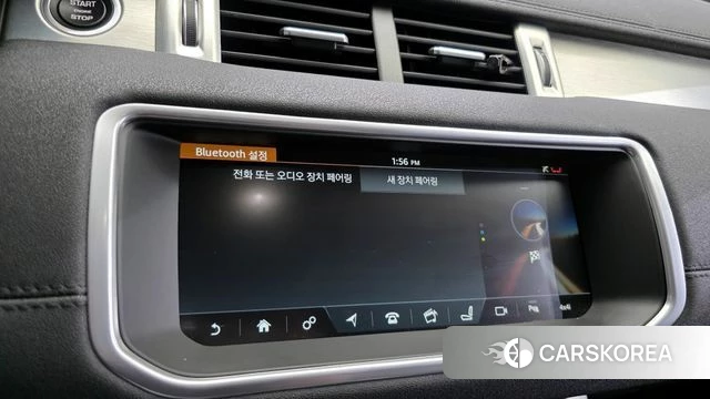 Land Rover Range Rover Evoque id 4311000 из Кореи 10
