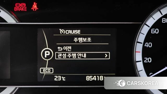 Kia Niro id 4531115 из Кореи 10