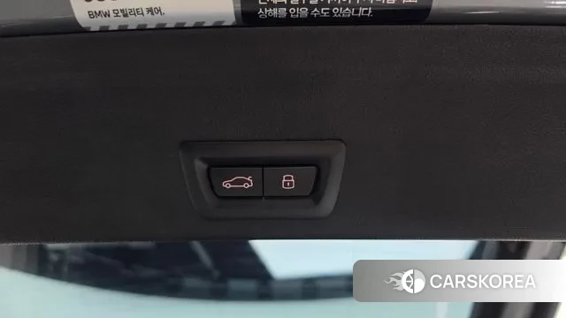 BMW X6 (G06) id 3745005 из Кореи 10