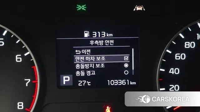 Kia Seltos id 2965202 из Кореи 10