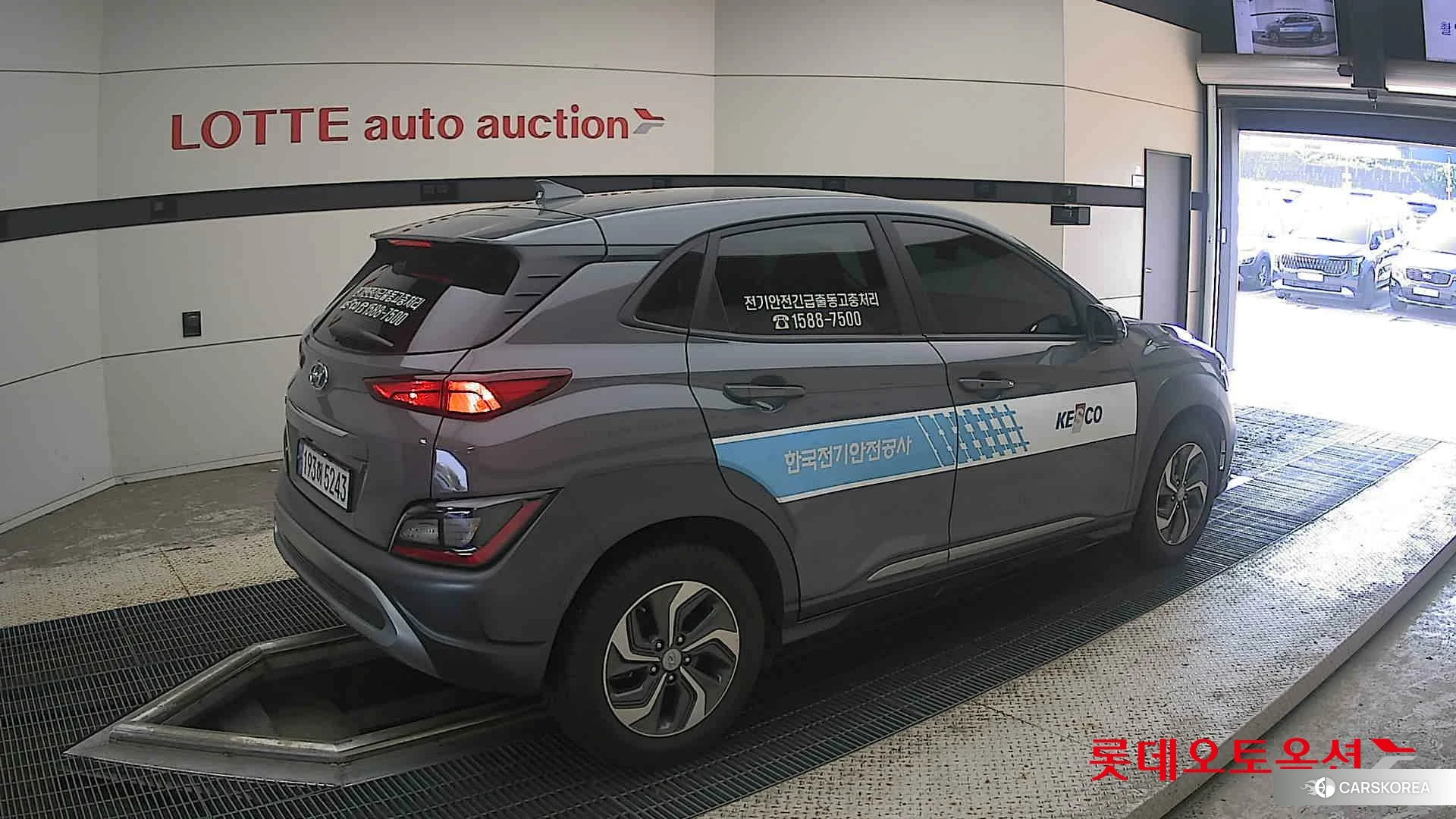 Hyundai Kona Hybrid id 4669055 из Кореи 10