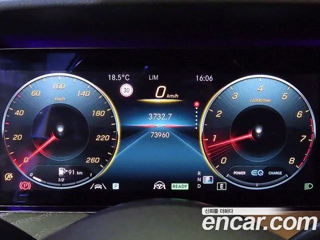 Mercedes-Benz E-Class W213 id 2679005 из Кореи 10