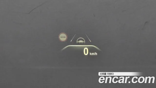 BMW 5 Series (G30) id 2850554 из Кореи 10