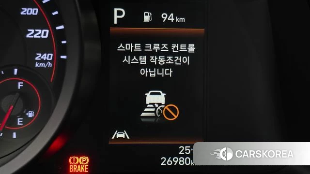 Hyundai Avante (CN7) id 4906366 из Кореи 10