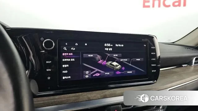 Kia K5 Hybrid 3rd Generation id 3751940 из Кореи 10