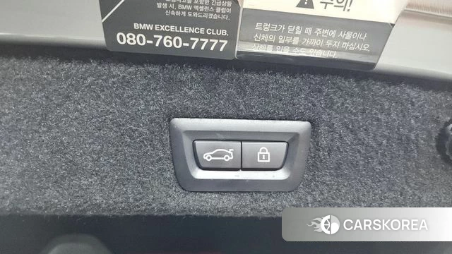 BMW 7 Series (G11) id 4396971 из Кореи 10