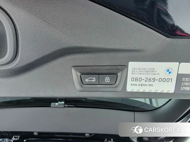 BMW X5 (G05) id 4394341 из Кореи 10