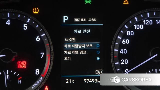 Hyundai Sonata (DN8) id 4283008 из Кореи 10