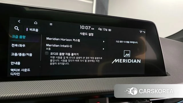 Kia EV6 id 3923145 из Кореи 10