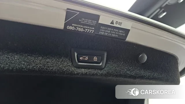 BMW 7 Series (G11) id 3368696 из Кореи 10