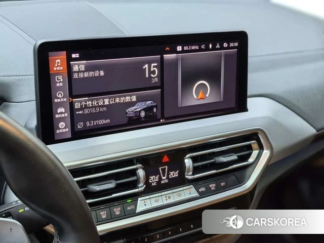 BMW X4 id 4221322 из Китая 10