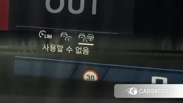 BMW M5 (G90) id 3575897 из Кореи 10