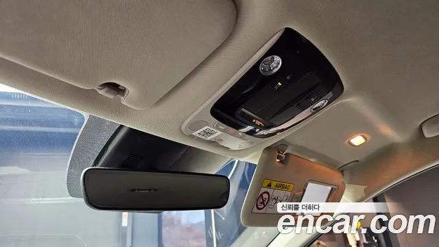 Kia K5 Hybrid 3rd Generation id 2479710 из Кореи 10