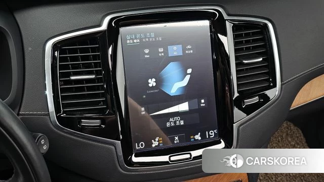 Volvo XC90 second Generation id 4662775 из Кореи 10
