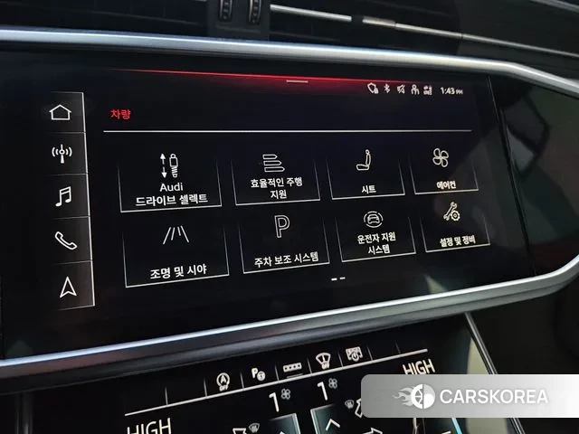 Audi A6 (C8) id 3620148 из Кореи 10