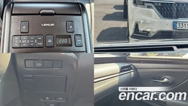 Lexus ES300h 7th generation id 2880468 из Кореи 10