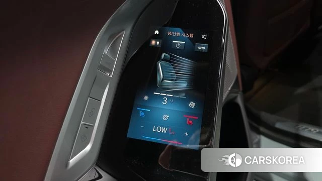 BMW 7 Series (G70) id 4792003 из Кореи 10