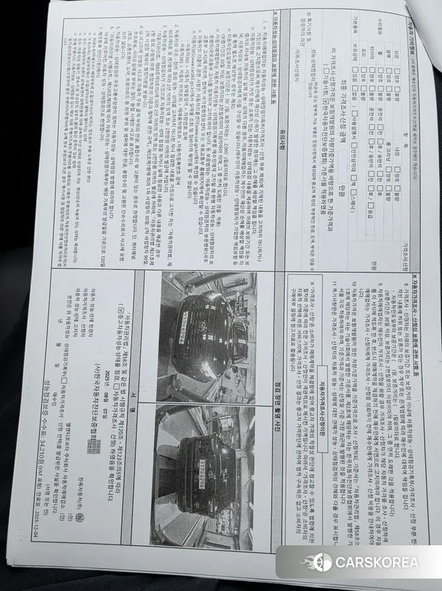 Toyota RAV4 5th Generation id 3011035 из Кореи 10