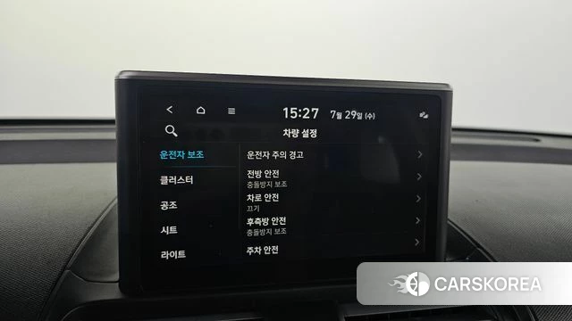 Hyundai Casper id 4641127 из Кореи 10