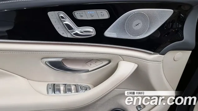 Mercedes-Benz AMG GT id 2868963 из Кореи 10